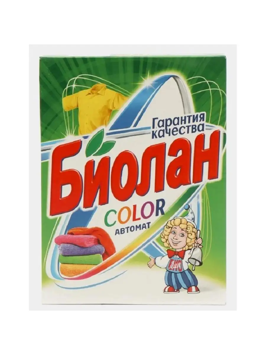 Стир. порошок Биолан  350г Авт. Color т/у
