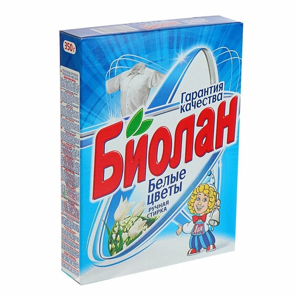 Стир. порошок Биолан  350г Белые цветы т/у