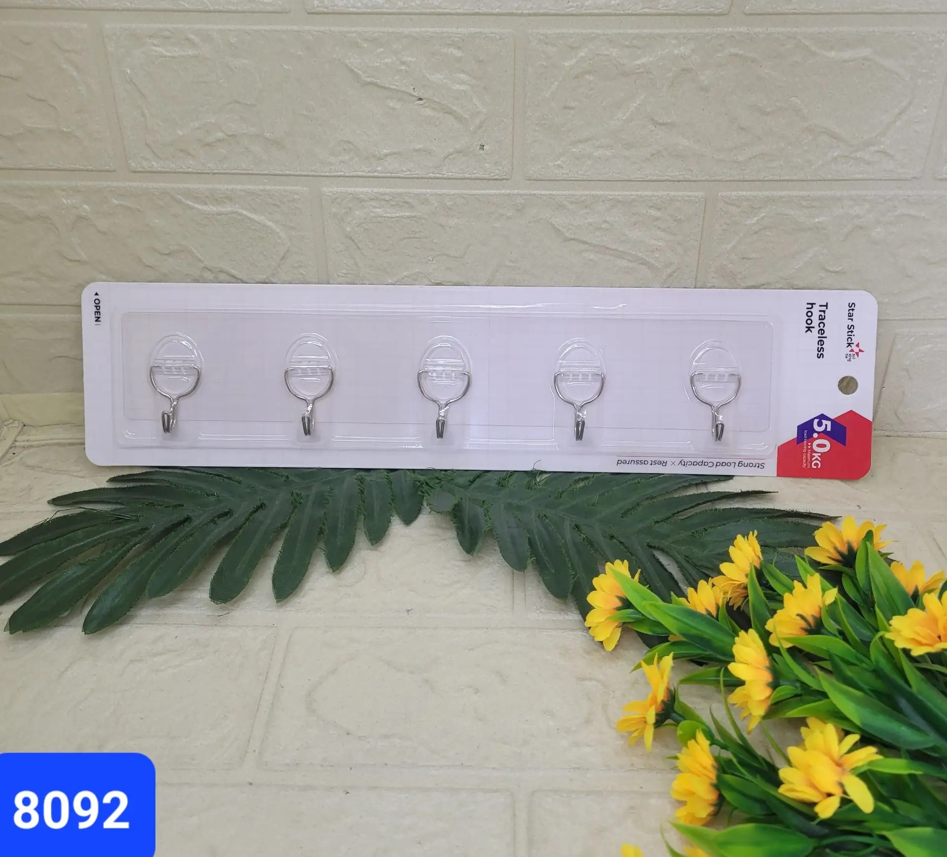 Крючки самоклеющиеся на планке 5 шт. Арт. 8092