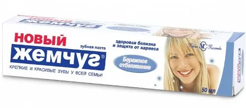 З/паста Новый Жемчуг,Бережное отбеливание 50 мл.