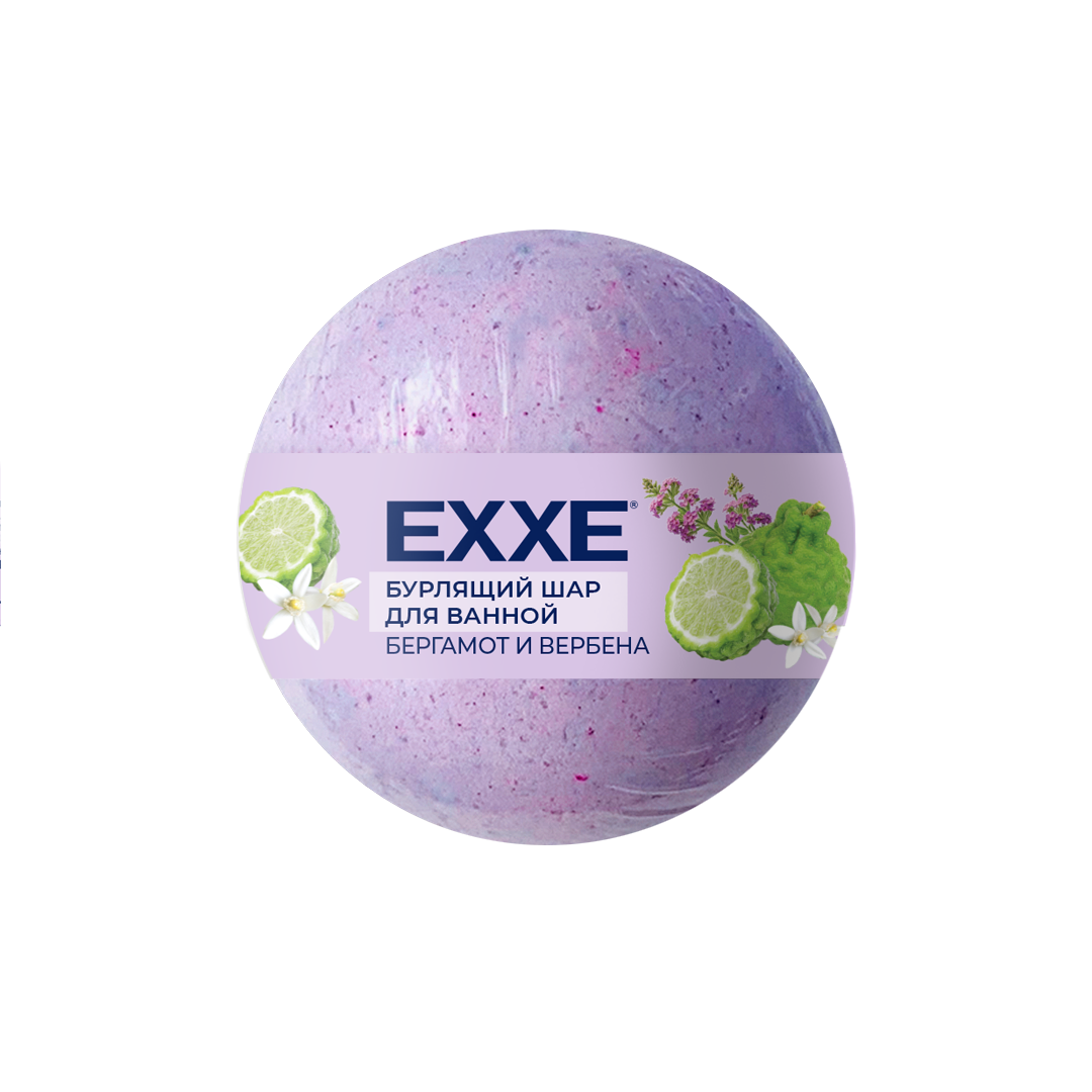 Бурлящий шар для ванн "EXXE" Бергамот 120гр Арт. (1232)
