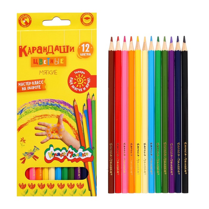 Карандаши 12цв Каляка-Маляка шестигранные ККМ12 2370994