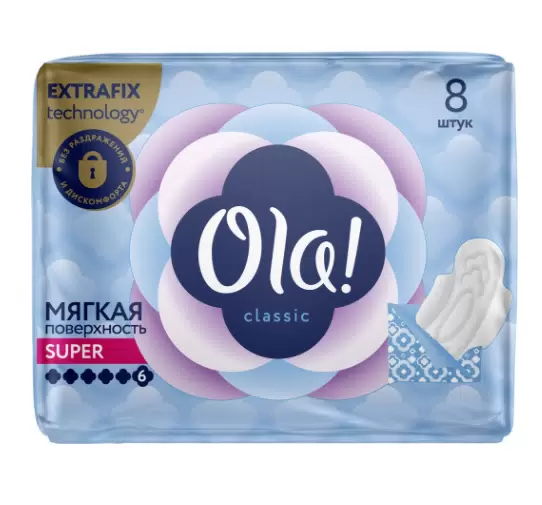 Гигиен. прокладки OLA! WINGS CLASSIC SUPER SINGLES 8шт "Мягкая поверхность"