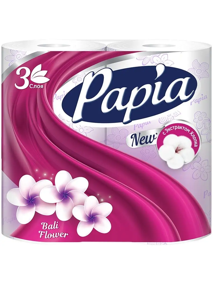 Бумага туалетная Papia 3-х сл, Балийский Цветок*4, 0068