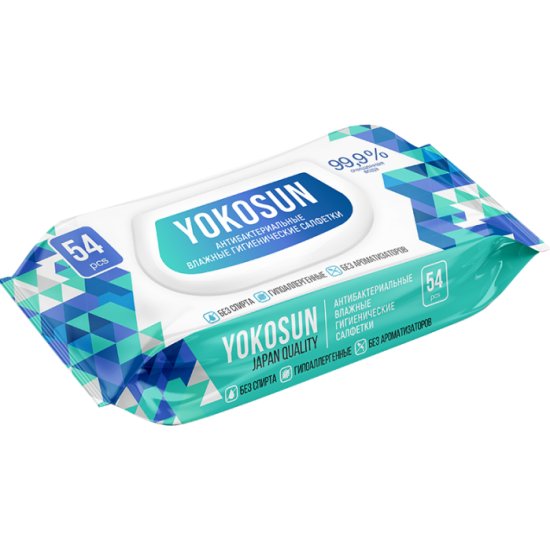 Влаж.салф. YokoSun 54шт антибак. гигиенические