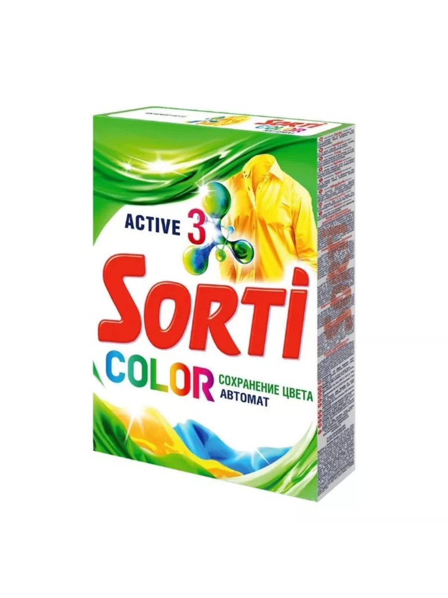 Стир. порошок Sorti 350г Авт. Color т/у