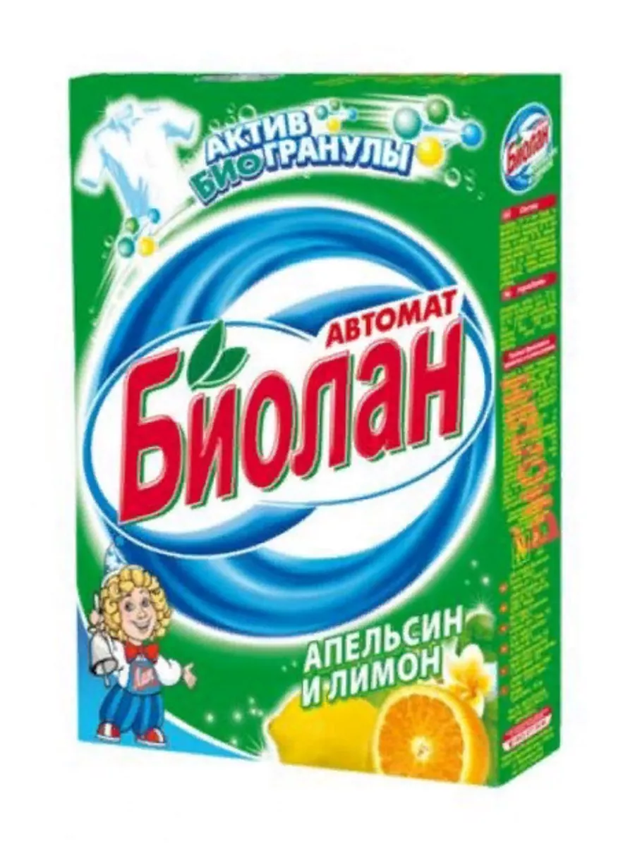 Стир. порошок Биолан  350г Авт. Апельсин и Лимон т/у