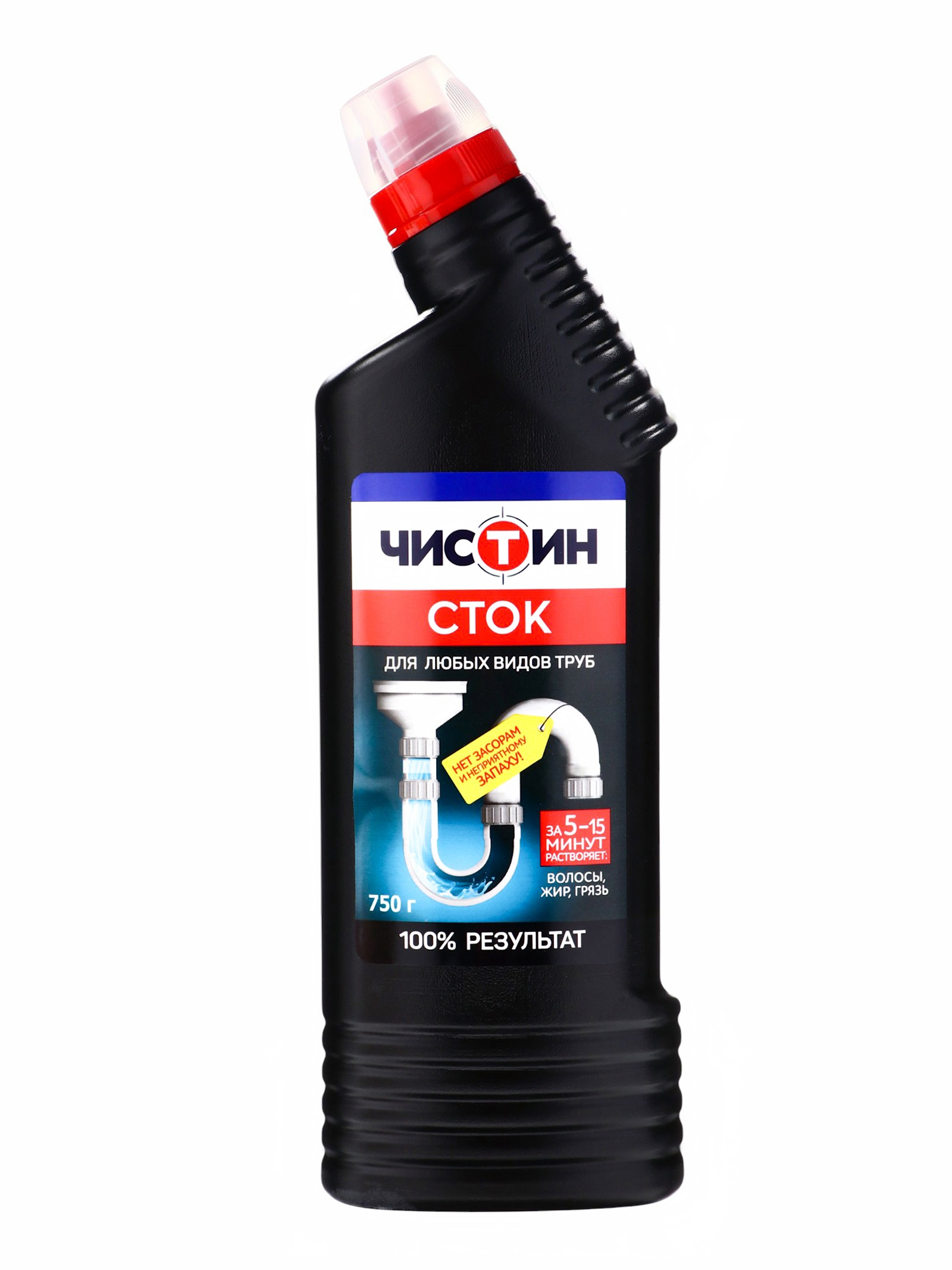 Ср-во д/удаления засоров в трубах Чистин 750г