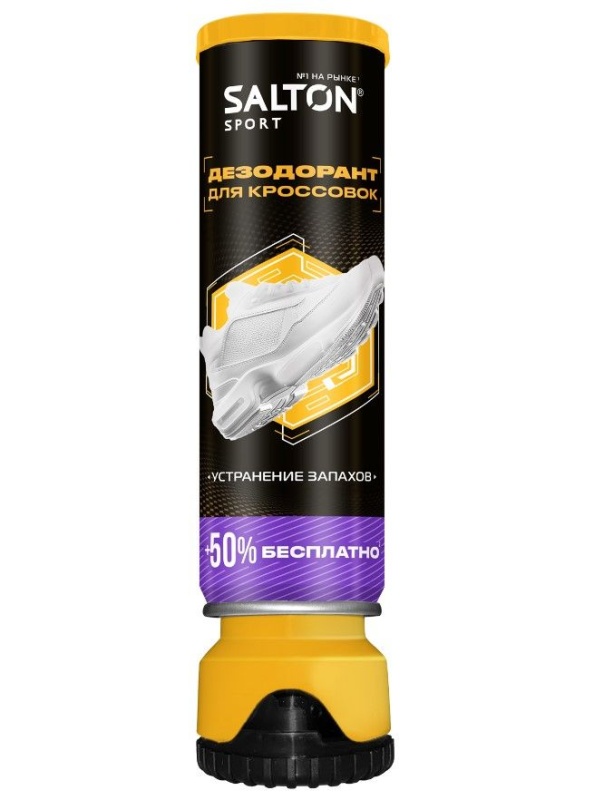 Salton Sport Дезодорант для кроссовок 150 мл (6/48) ЧЗ