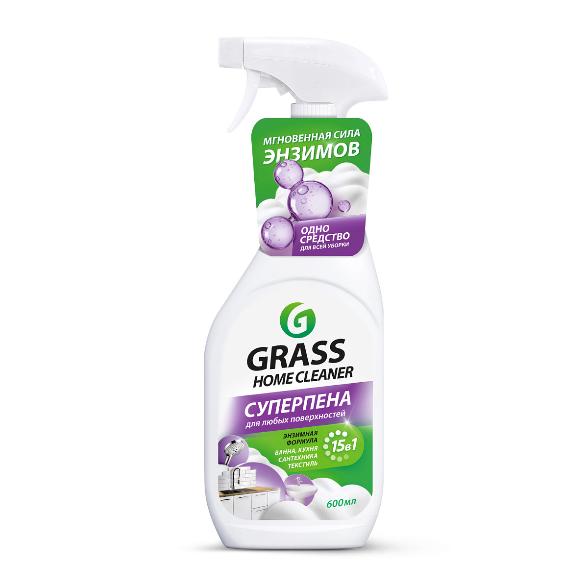 Grass Многофункц. универс. чистящее средство с энзимами «Home cleaner» 600 мл