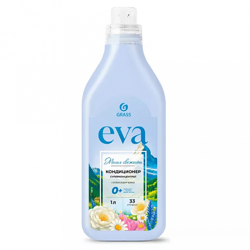Grass Кондиционер для белья «EVA» Магия свежести концентрированный 1000 мл