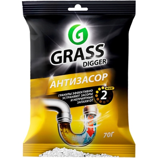 GraSS Средство для прочистки труб «Digger grannules» (саше 70гр)
