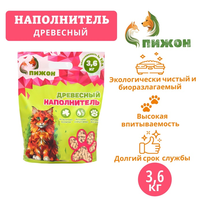 Наполнитель древесный "Пижон" 10л 3304061