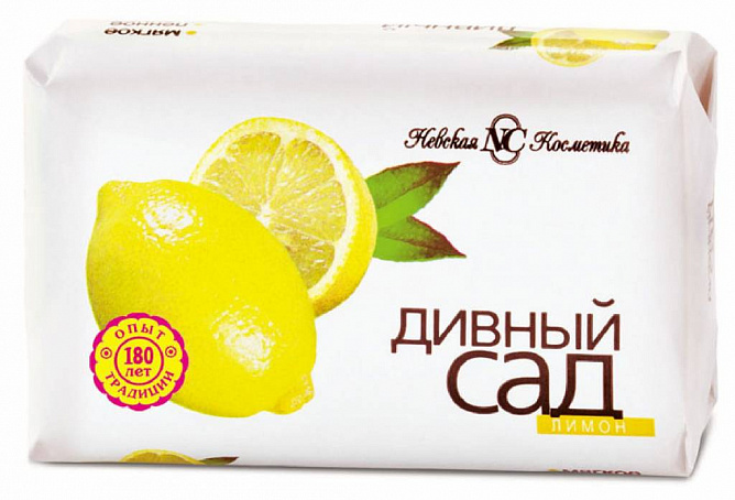 Мыло твердое Дивный сад Лимон 90 гр