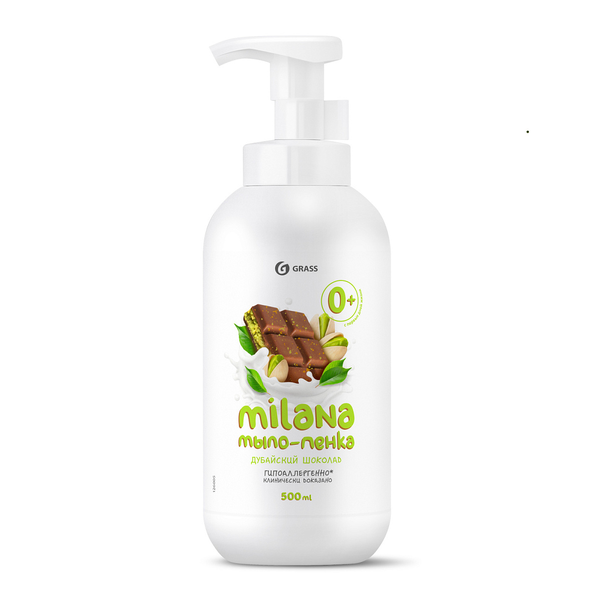 Grass Мыло-пенка «Milana» Дубайский шоколад (флакон 500 мл)
