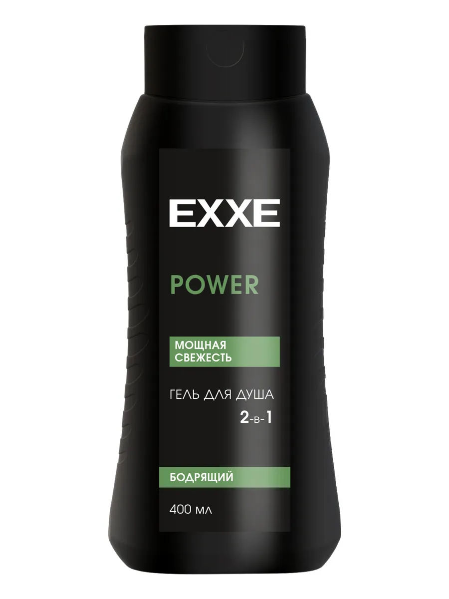 EXXE Men Гель д/душа 400мл POWER Бодрящий 2в1