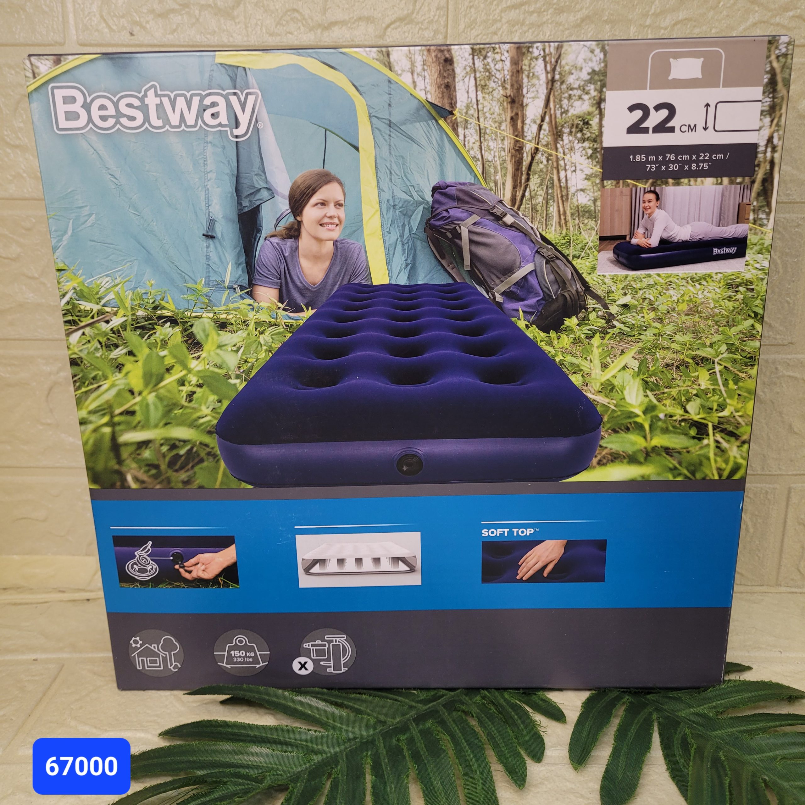 Матрас надувной Bestway 1,85m*76 сm*22 cm Арт. 67000