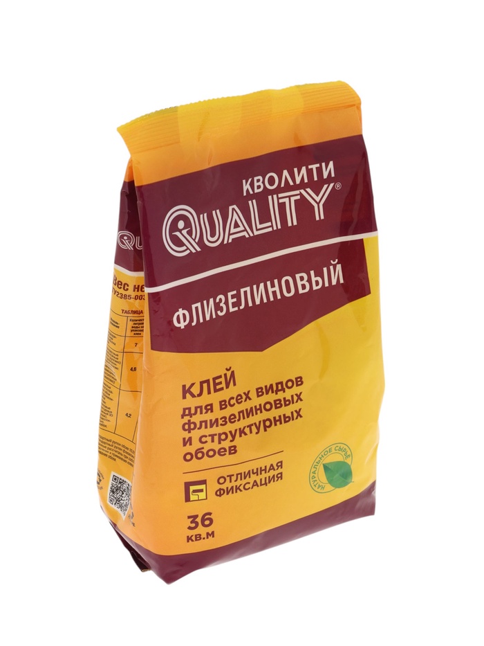 Клей обойный Quality, флизелиновый, мягкая упаковка, 200 г 3562830