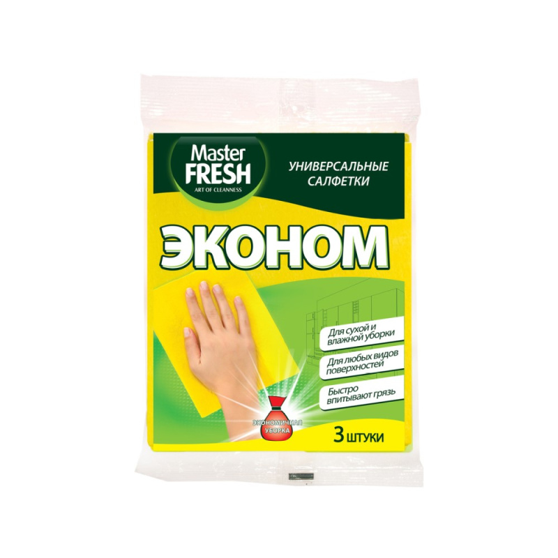 Master FRESH Салфетка д/уборки 3шт ЭКО/универсальные