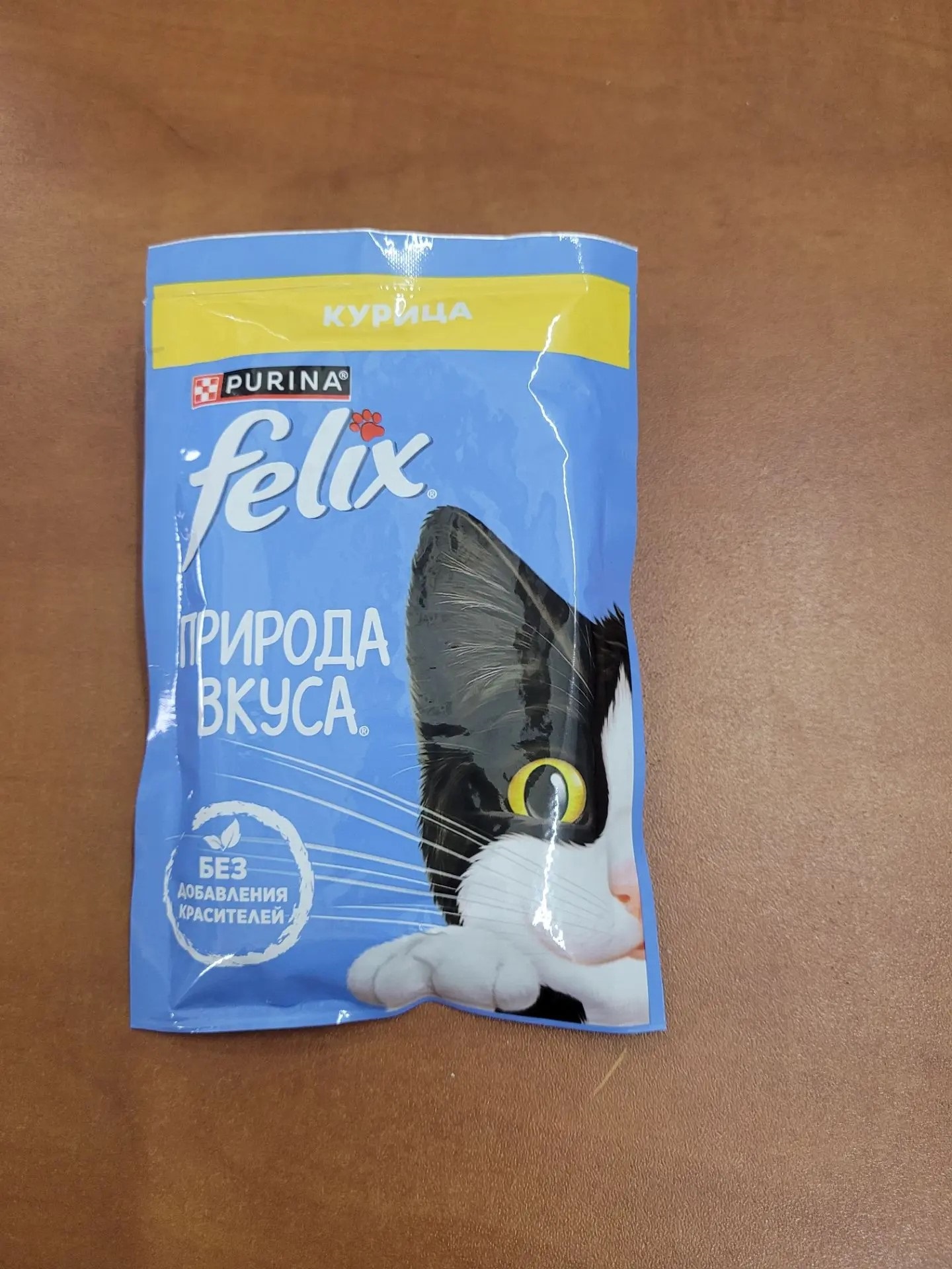 Корм консерв.д/кошек Felix "Природа вкуса", курица 75 г.