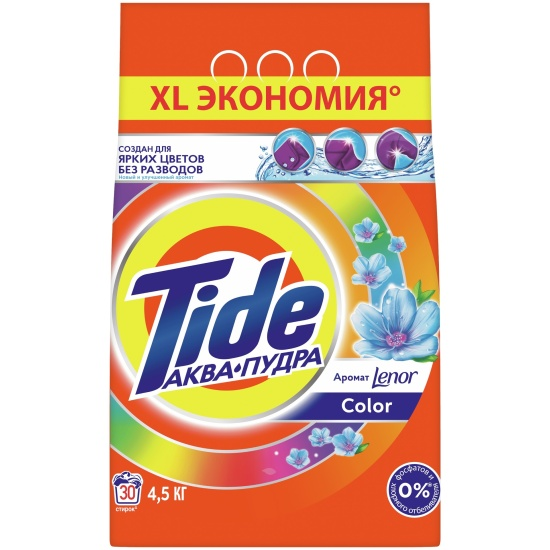 TIDE Авт СМС порошк. Color Lenor Touch of Scent 4.5кг