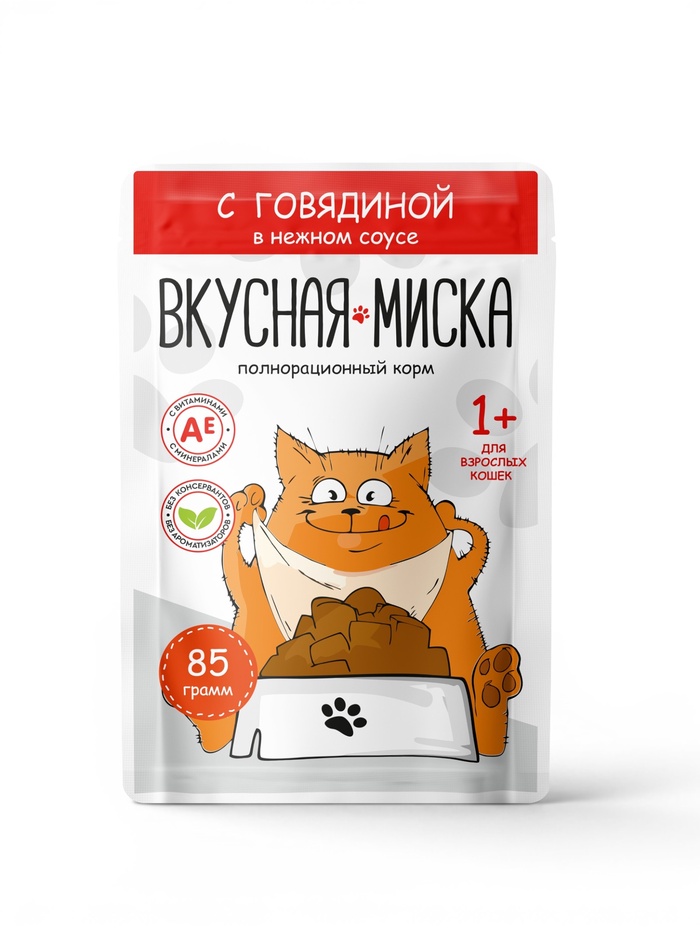Корм консервир/ый Вкусная Миска, говядина в соусе 85 г 10121327
