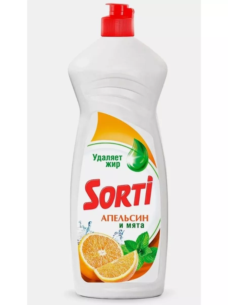 Ср-во д/м.посуды Sorti 900г Апельсин и мята 12/1620-3