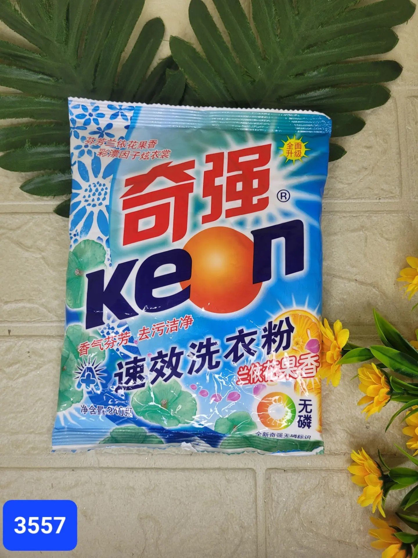 Порошок стиральный "KEON" 240 гр Арт. 3557