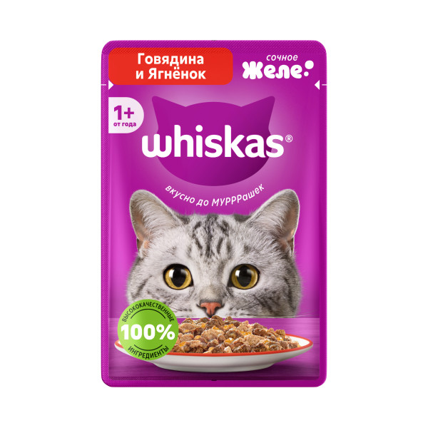 Влажный корм Whiskas для кошек, говядина и ягнёнок, желе, 75 г 4002427