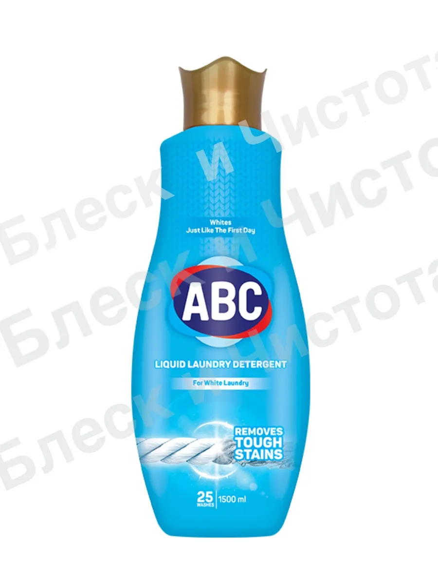 АВС Гель для стирки белого 1,5 л