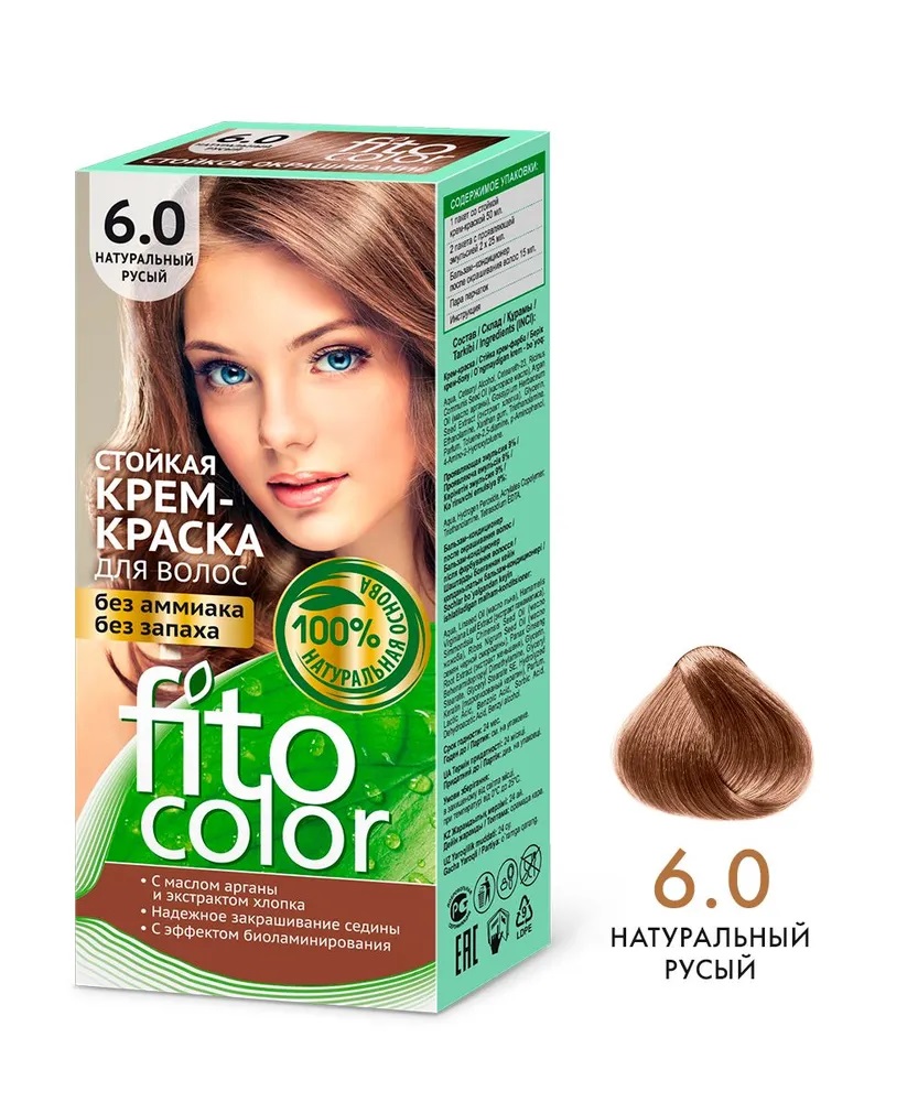 Крем-краска для волос Fitocolor 6,0 натуральный русый 115мл 1/20 4829