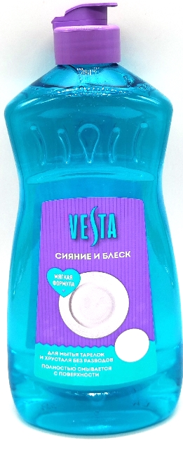 Моющее ср-во 500 мл концентированое Vesta сияние и блеск 1/21