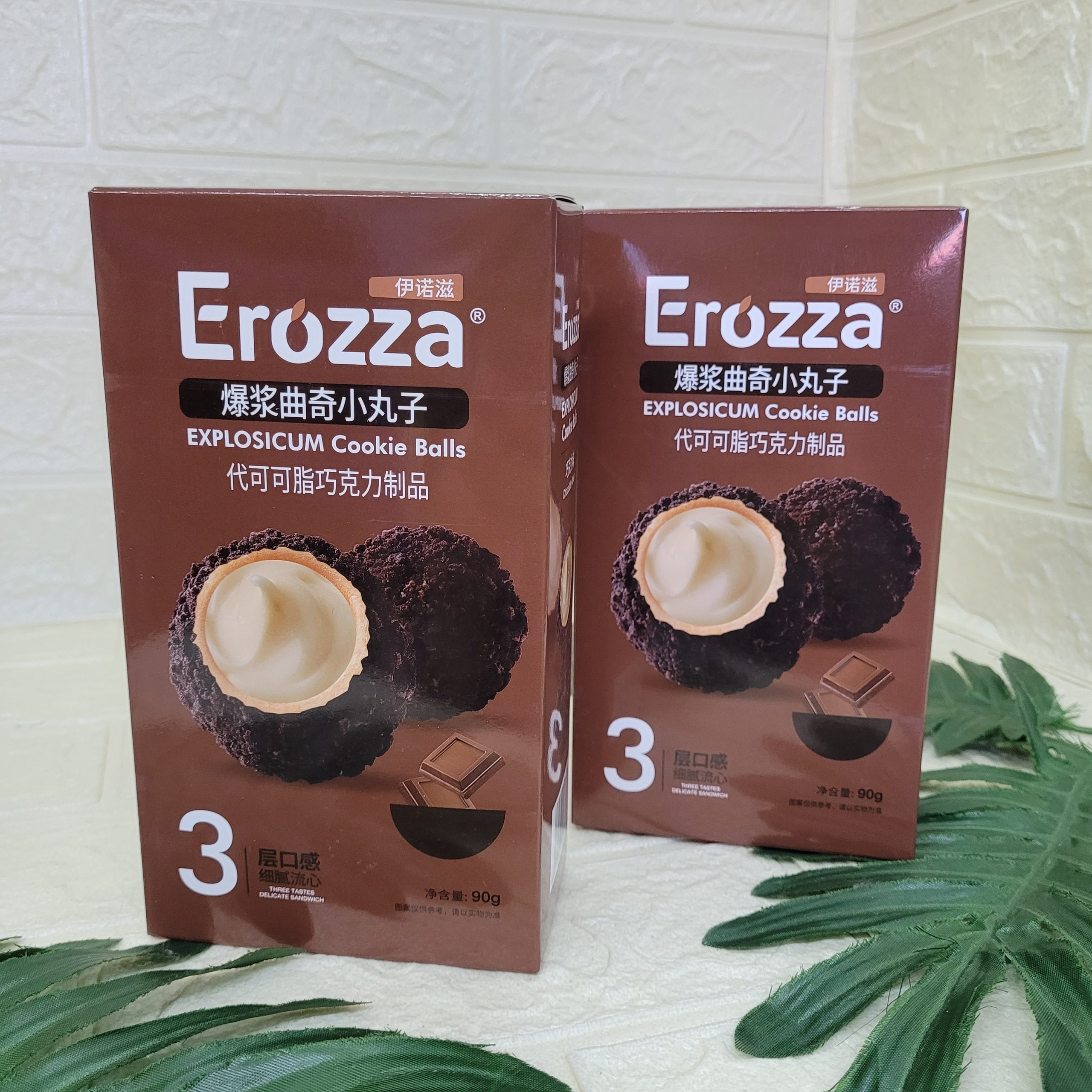 Конфеты Erozza с кокосовой стружкой в шоколаде 90гр.