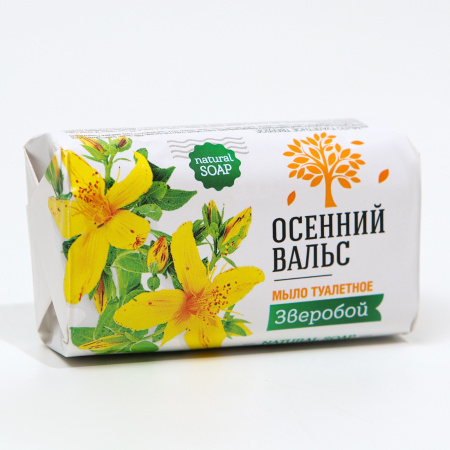 Мыло туалет.Осенний вальс Зверобой 75 г.
