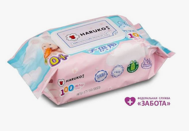 Салфетки HARUKO влажные детские коллекция "Bear" 100 шт. 1*24