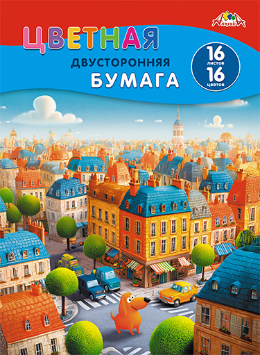 Цветная бумага двухсторонняя А4 16л.,16цв. "Яркий город" 11067737