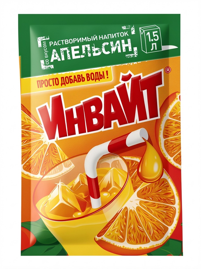 Растворимый напиток ИНВАЙТ Апельсин 12г 11068691