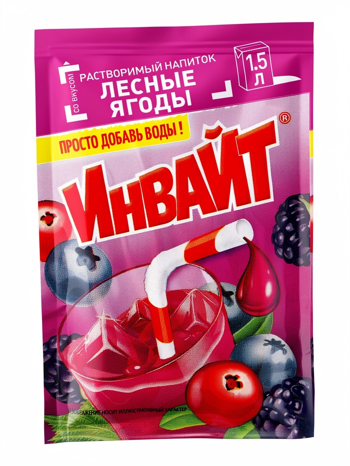 Растворимый напиток ИНВАЙТ Лесные ягоды 12г 11068701