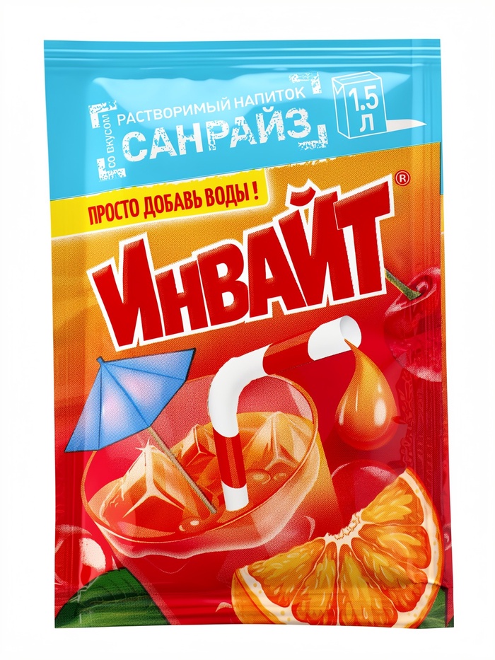 Растворимый напиток ИНВАЙТ Санрайз 12г 11068708
