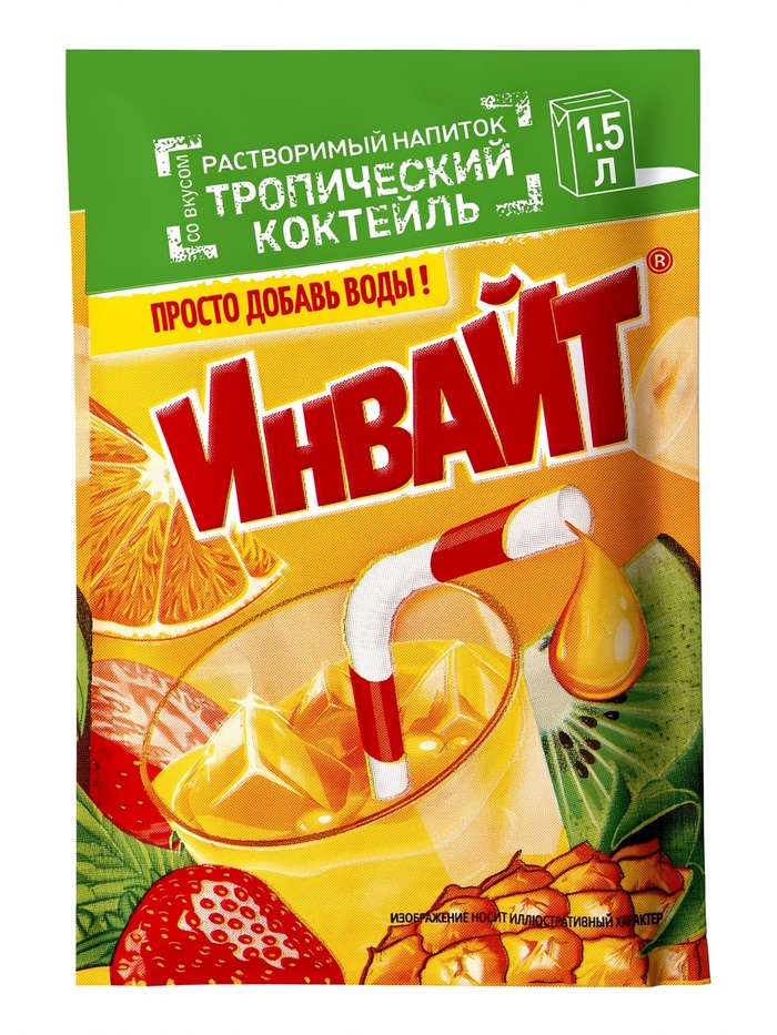 Растворимый напиток ИНВАЙТ Тропический коктейль 12г 11068711