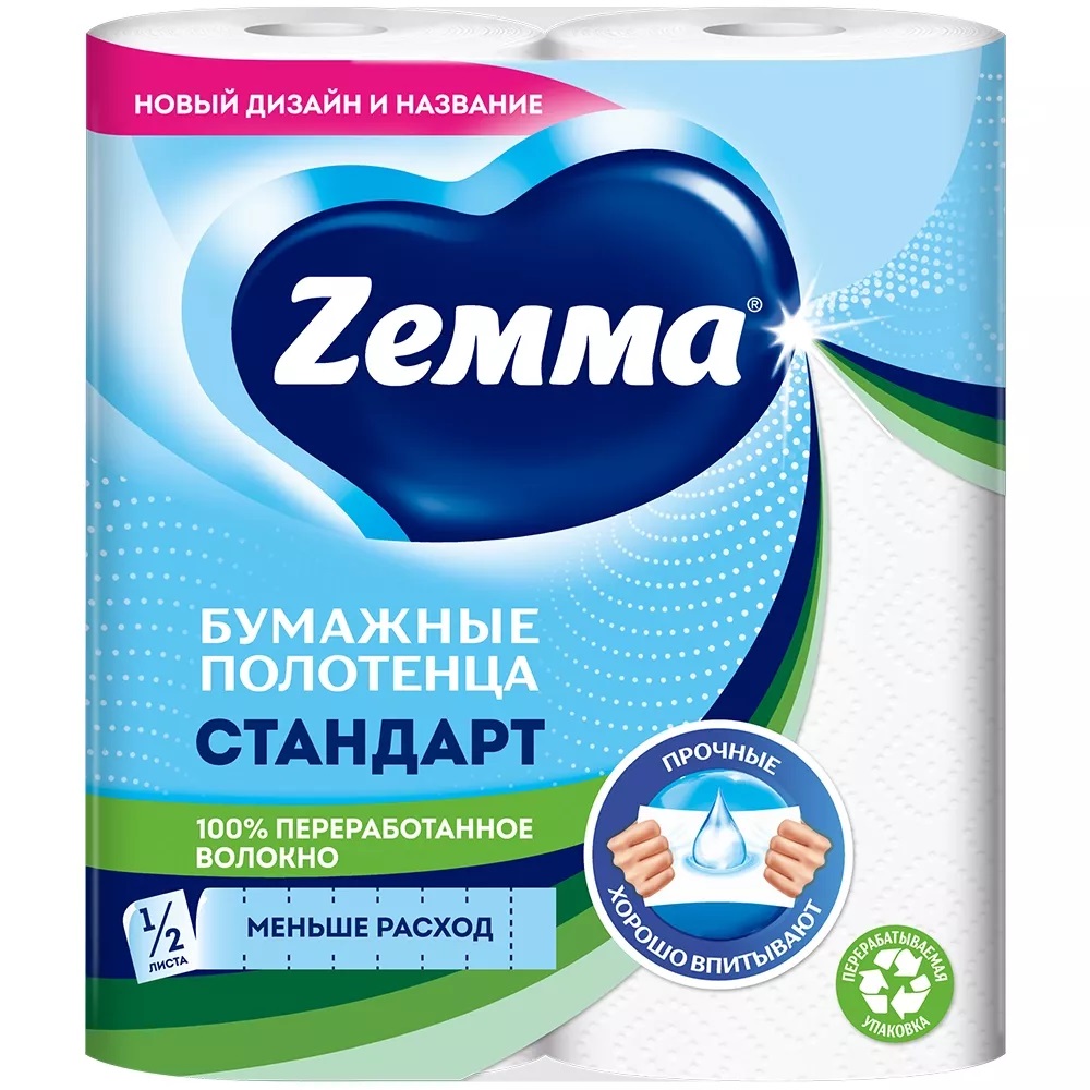 Бумажные полотенца кух. ZEMMA Стандарт 2-х сл* 2рулона 1/12