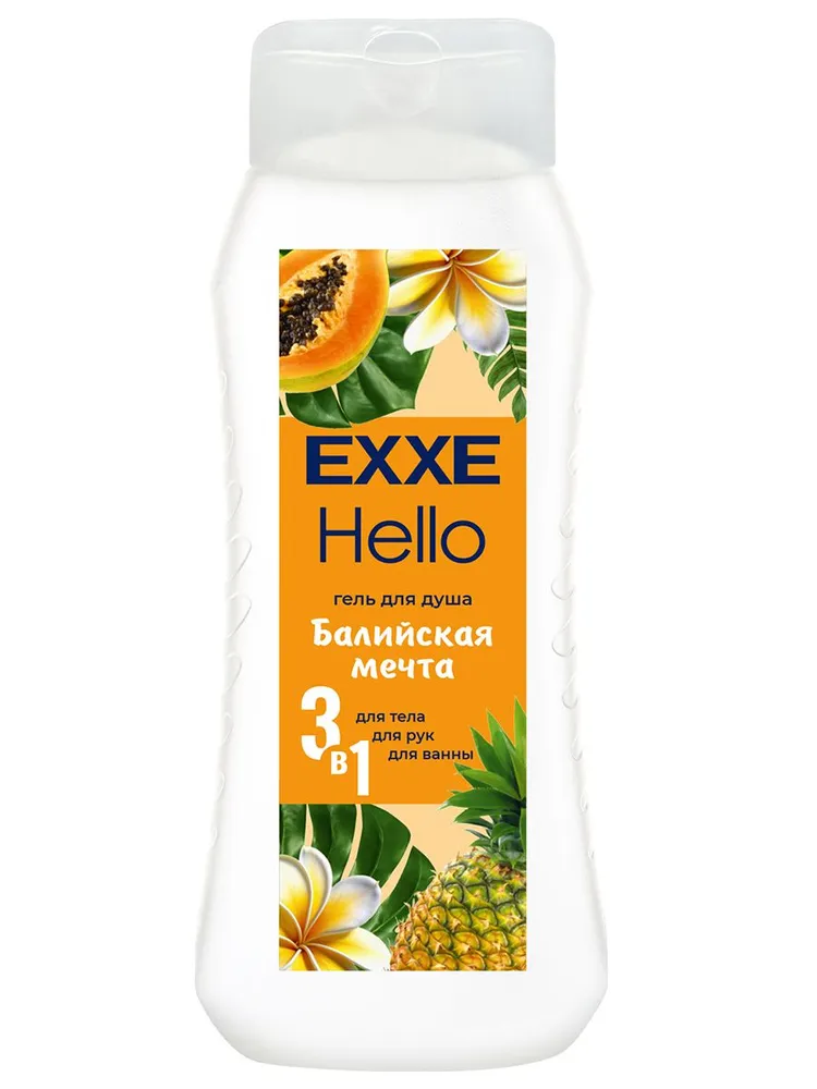 EXXE Hello Гель д/душа 400мл 3в1 Балийская мечта/12