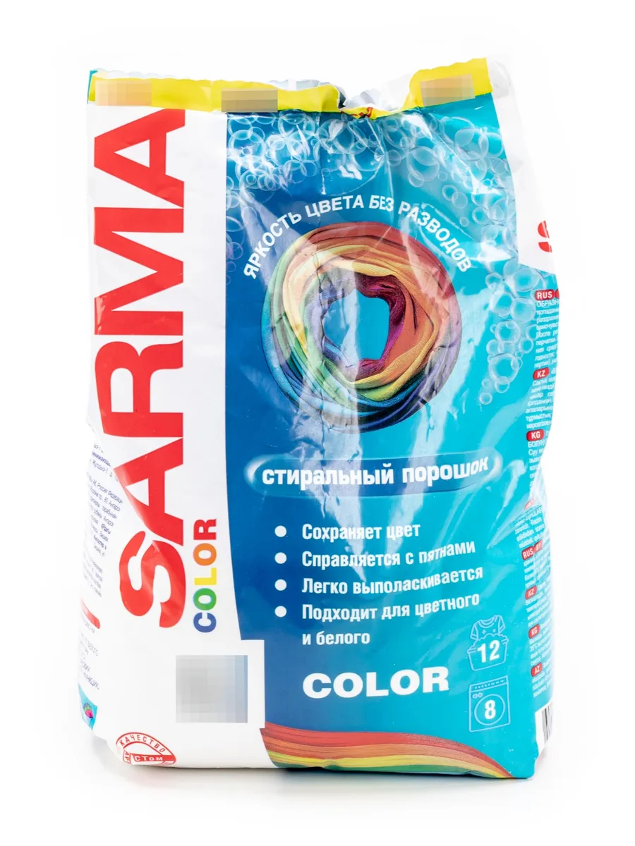 Порошок стир."Сарма Color" универсал 800 г. Арт. 01301