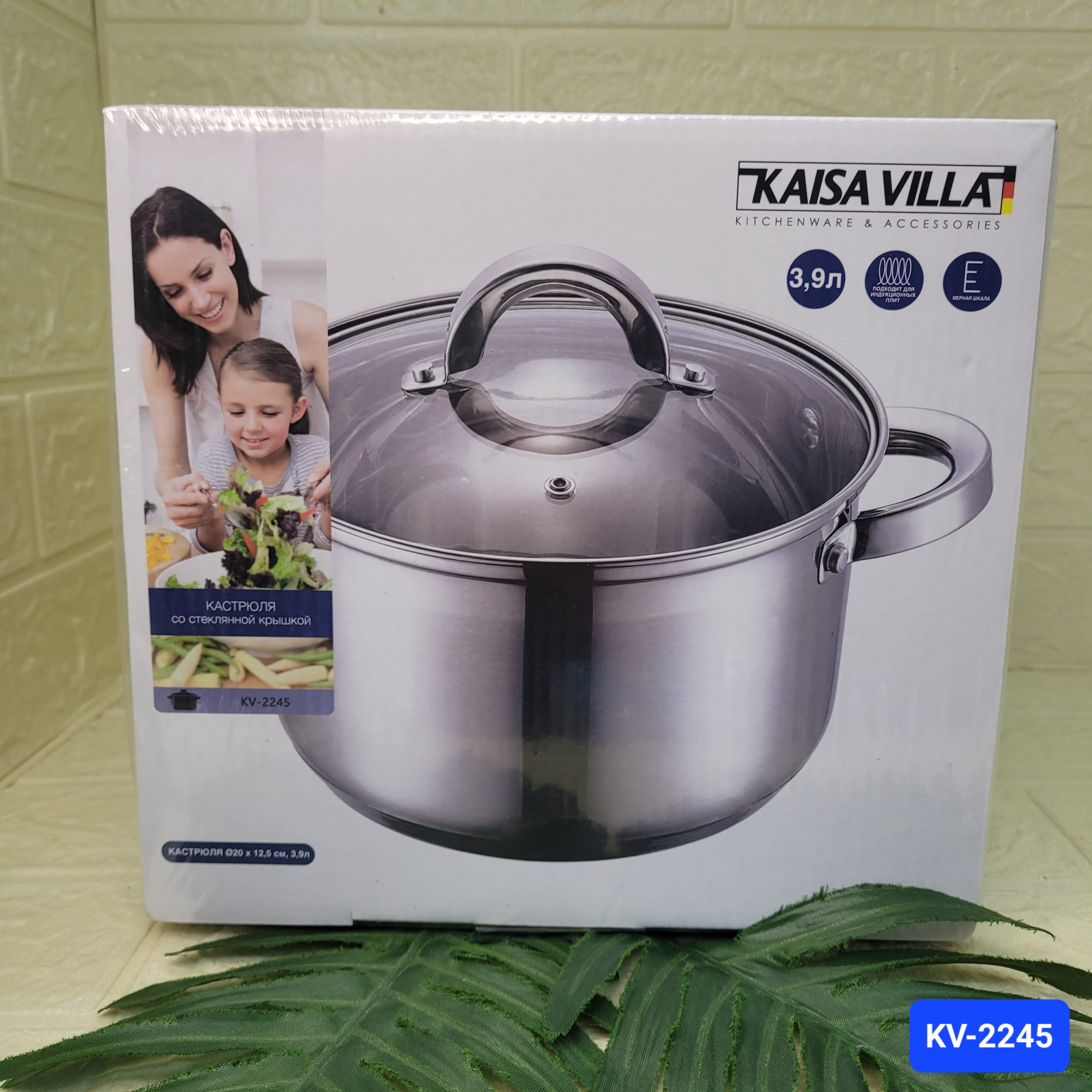 Кастрюля Kaisa Villa 3,9 л. Арт. KV-2245