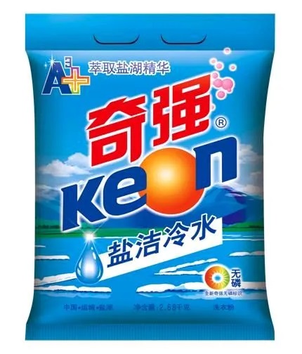 Порошок стиральный "KEON" для цв.и белого белья. Арт. 4110