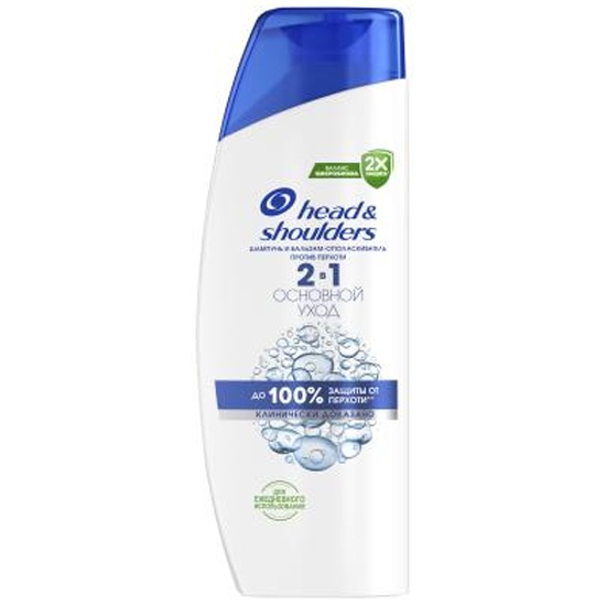 HEAD & SHOULDERS Шампунь и Бальзам-ополаскиватель против перхоти  2в1 Основной уход  360мл