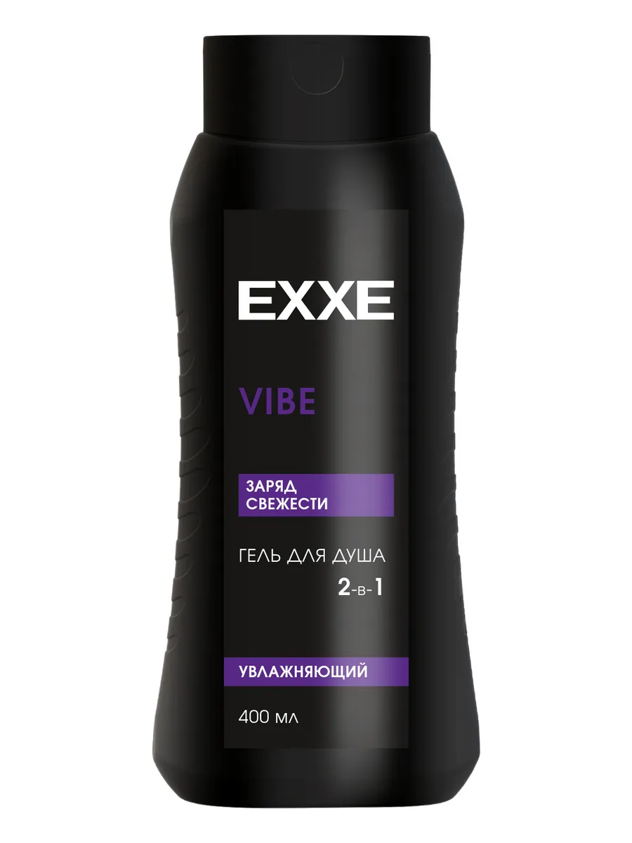 Гель для душа муж."EXXE" Vibe 400мл.заряд свежести 2в1
