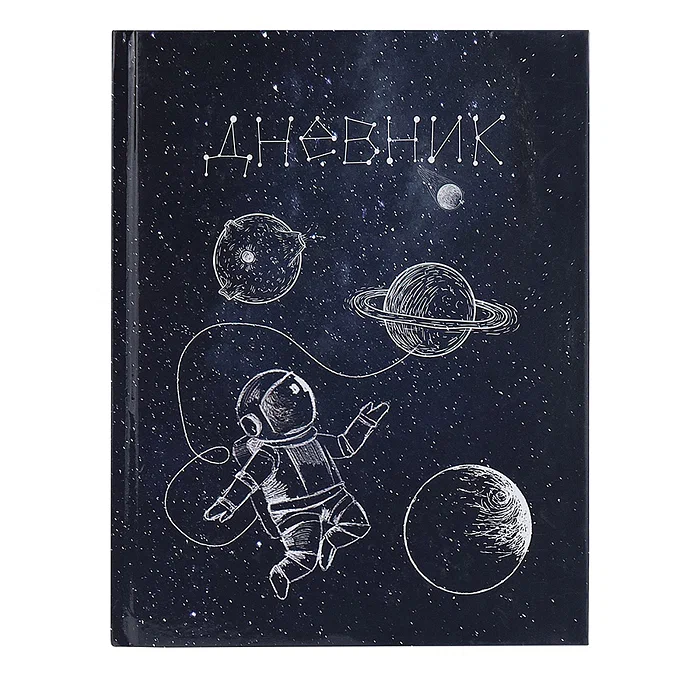 Дневник тв обл 5-11кл, глянц/лам, 48л, Calligrata "Космос" 4698411