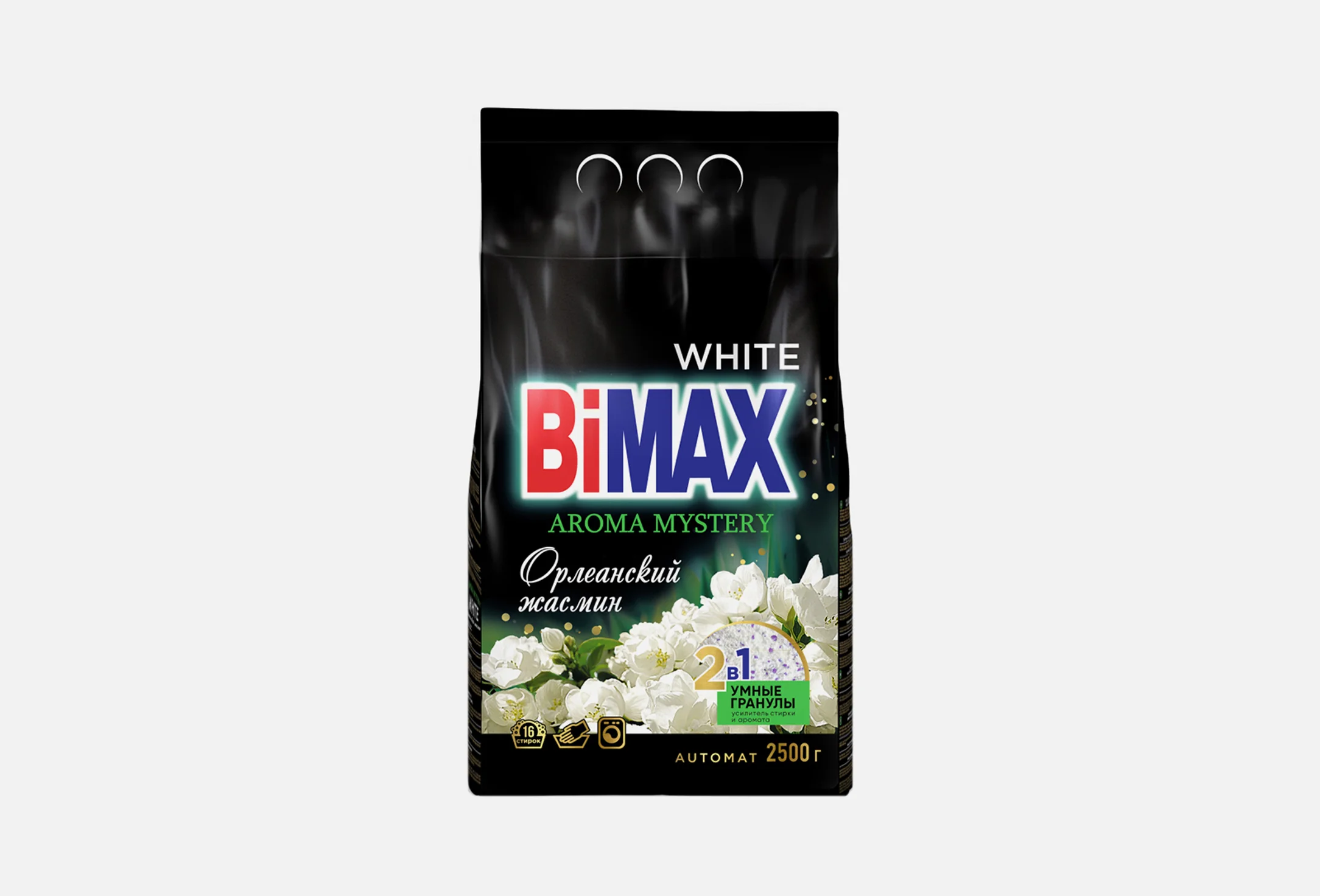 СМС BiMax Автомат 2500гр White Орлеанский жасмин м/у 1/4 1046-1АХ