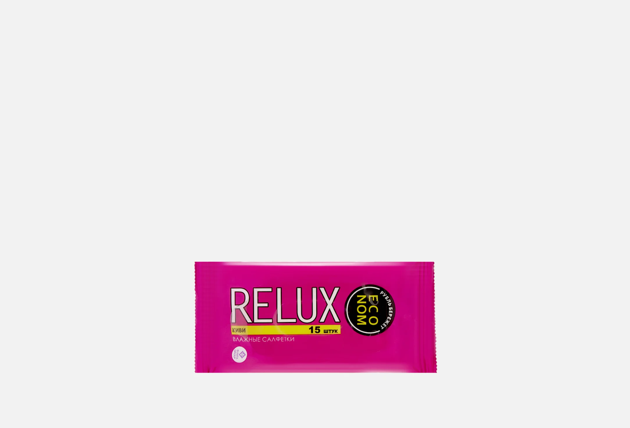 RELUX 15шт влажные салфетки освежающие киви 1/48 1214